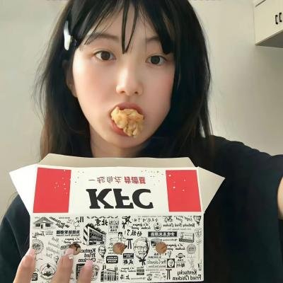 诱惑者的日记