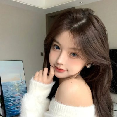 自白规则